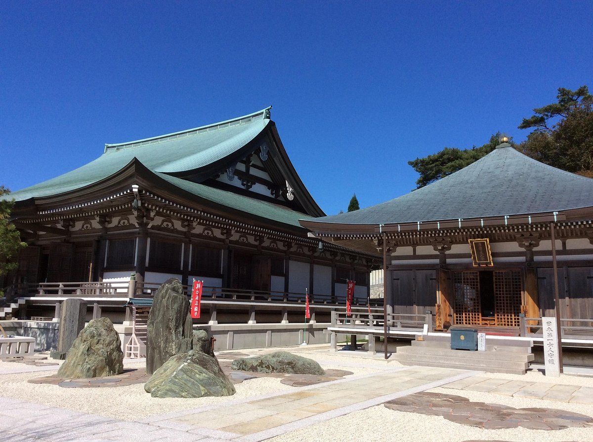 🏞️ 마야산 천상사(마야산 텐조지)